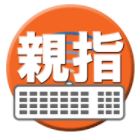 f:id:dz_dzone:20170801223649j:plain f:id:dz_dzone:20170801223649j:plain