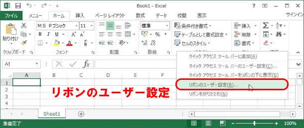f:id:dz_dzone:20170815000404j:plain f:id:dz_dzone:20170815000404j:plain