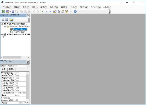 f:id:dz_dzone:20170815005213j:plain f:id:dz_dzone:20170815005213j:plain