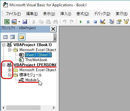 f:id:dz_dzone:20170816090131j:plain f:id:dz_dzone:20170816090131j:plain