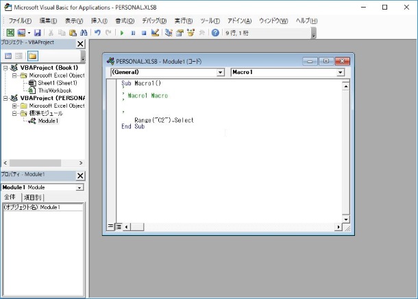 f:id:dz_dzone:20170816090418j:plain f:id:dz_dzone:20170816090418j:plain