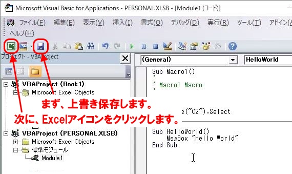 f:id:dz_dzone:20170816093523j:plain f:id:dz_dzone:20170816093523j:plain