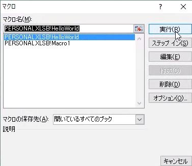 f:id:dz_dzone:20170816093843j:plain f:id:dz_dzone:20170816093843j:plain