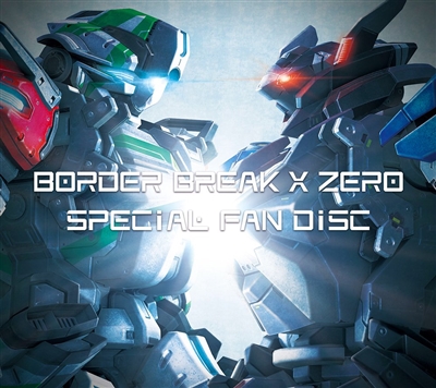 f:id:dz_dzone:20170828095230j:plain f:id:dz_dzone:20170828095230j:plain