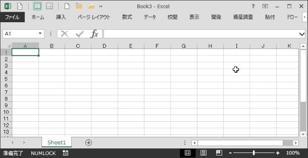 f:id:dz_dzone:20170901153452j:plain f:id:dz_dzone:20170901153452j:plain