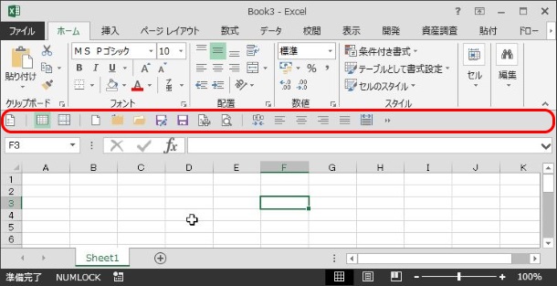 f:id:dz_dzone:20170901153718j:plain f:id:dz_dzone:20170901153718j:plain