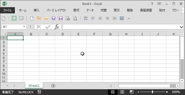 f:id:dz_dzone:20170901153801j:plain f:id:dz_dzone:20170901153801j:plain