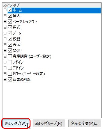 f:id:dz_dzone:20170911091223j:plain f:id:dz_dzone:20170911091223j:plain