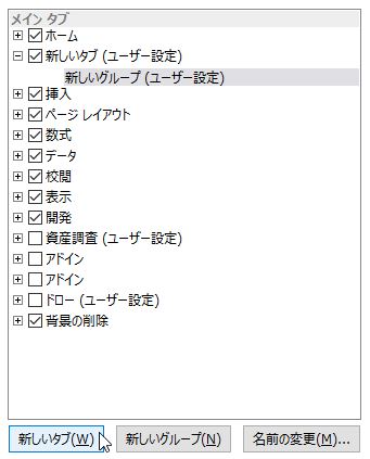 f:id:dz_dzone:20170911091354j:plain f:id:dz_dzone:20170911091354j:plain