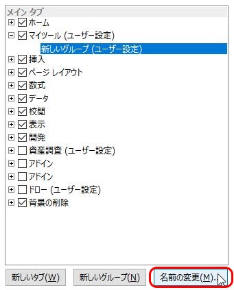 f:id:dz_dzone:20170911091617j:plain f:id:dz_dzone:20170911091617j:plain