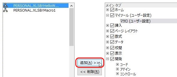 f:id:dz_dzone:20170911091929j:plain f:id:dz_dzone:20170911091929j:plain