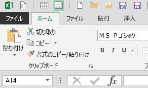 f:id:dz_dzone:20170912161753j:plain f:id:dz_dzone:20170912161753j:plain