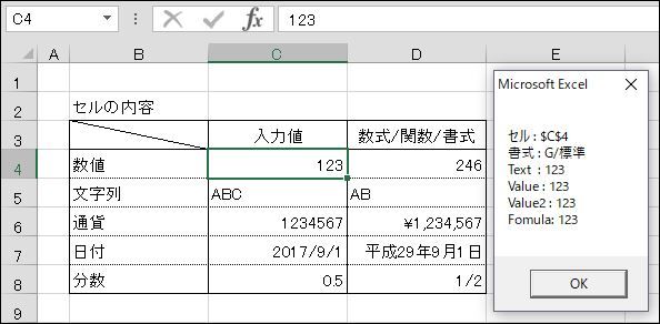 f:id:dz_dzone:20170914142838j:plain f:id:dz_dzone:20170914142838j:plain