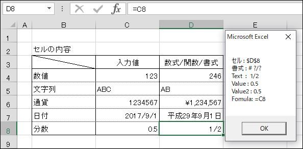 f:id:dz_dzone:20170914144604j:plain f:id:dz_dzone:20170914144604j:plain