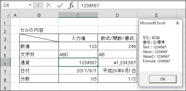 f:id:dz_dzone:20170914145405j:plain f:id:dz_dzone:20170914145405j:plain