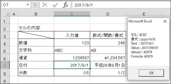 f:id:dz_dzone:20170914145427j:plain f:id:dz_dzone:20170914145427j:plain