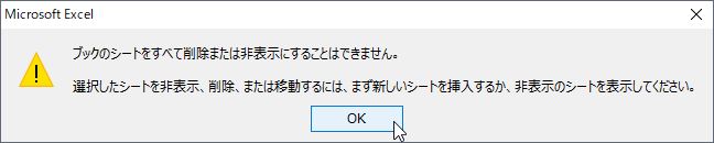 f:id:dz_dzone:20170919105419j:plain f:id:dz_dzone:20170919105419j:plain