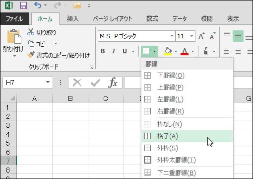 f:id:dz_dzone:20170925110438j:plain f:id:dz_dzone:20170925110438j:plain