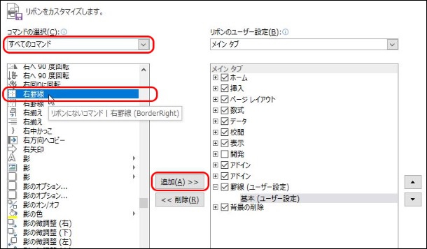 f:id:dz_dzone:20170925111031j:plain f:id:dz_dzone:20170925111031j:plain