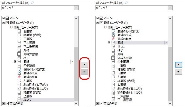 f:id:dz_dzone:20170925132049j:plain f:id:dz_dzone:20170925132049j:plain