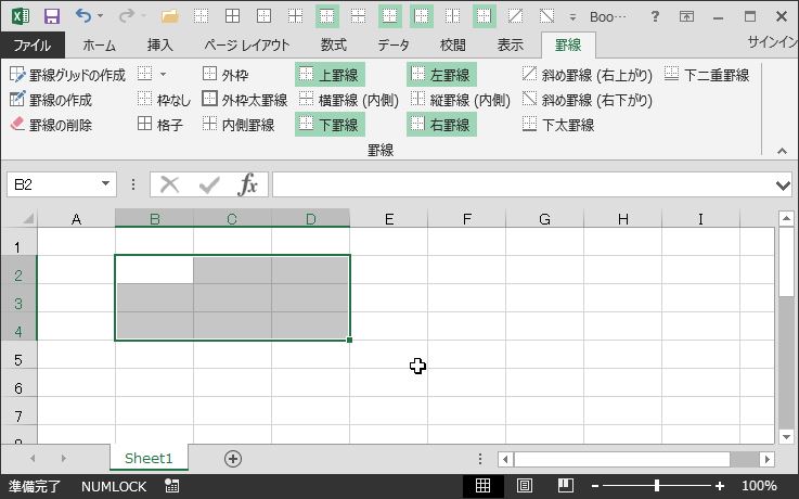 f:id:dz_dzone:20170927092718j:plain f:id:dz_dzone:20170927092718j:plain