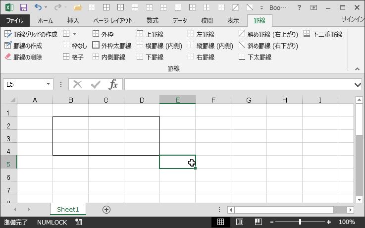 f:id:dz_dzone:20170927092826j:plain f:id:dz_dzone:20170927092826j:plain