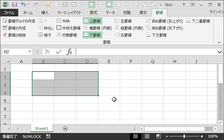 f:id:dz_dzone:20170927092953j:plain f:id:dz_dzone:20170927092953j:plain