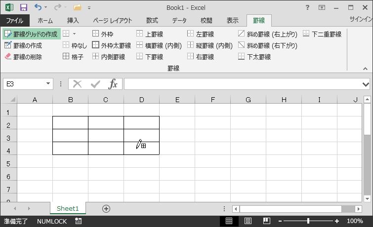 f:id:dz_dzone:20170927094146j:plain f:id:dz_dzone:20170927094146j:plain