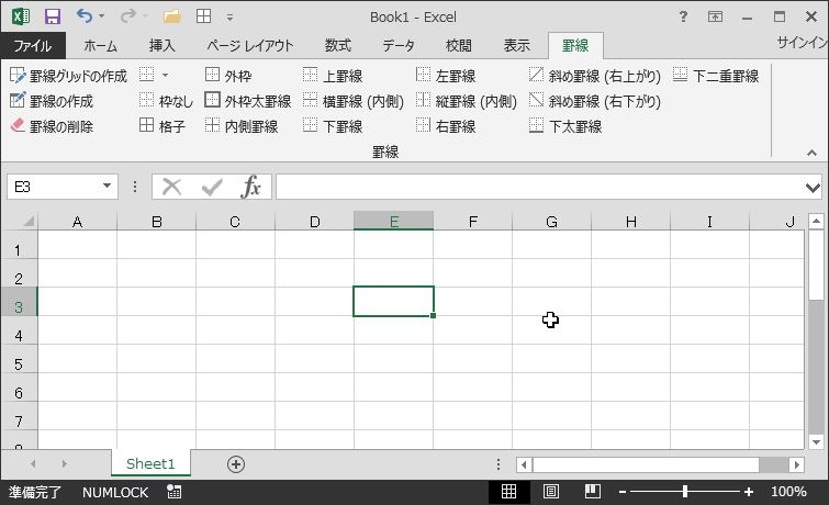 f:id:dz_dzone:20170927094918j:plain f:id:dz_dzone:20170927094918j:plain