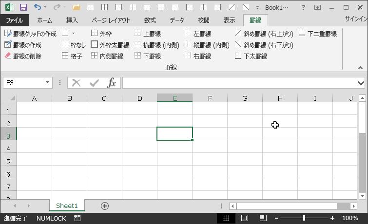 f:id:dz_dzone:20170927094934j:plain f:id:dz_dzone:20170927094934j:plain