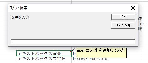 f:id:dz_dzone:20171024093109j:plain f:id:dz_dzone:20171024093109j:plain