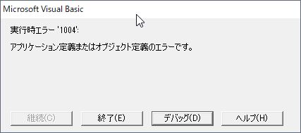 f:id:dz_dzone:20171024095523j:plain f:id:dz_dzone:20171024095523j:plain