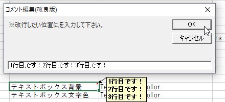f:id:dz_dzone:20171024132001j:plain f:id:dz_dzone:20171024132001j:plain