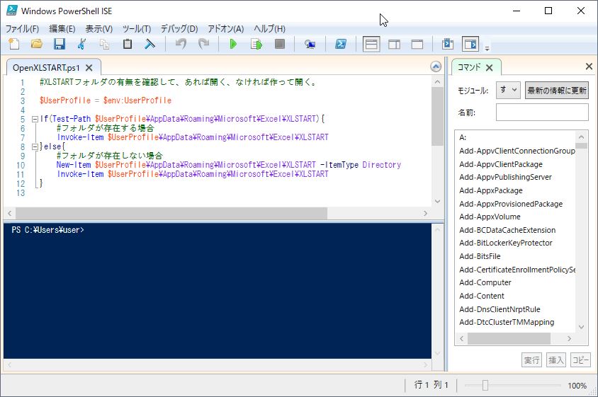 f:id:dz_dzone:20171026094537j:plain f:id:dz_dzone:20171026094537j:plain