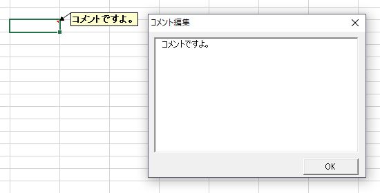 f:id:dz_dzone:20171027114949j:plain f:id:dz_dzone:20171027114949j:plain