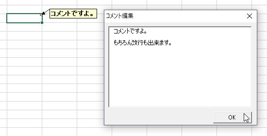f:id:dz_dzone:20171027115002j:plain f:id:dz_dzone:20171027115002j:plain