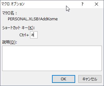 f:id:dz_dzone:20171117152845j:plain f:id:dz_dzone:20171117152845j:plain