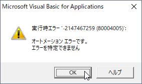 f:id:dz_dzone:20171207104021j:plain f:id:dz_dzone:20171207104021j:plain