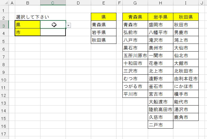 f:id:dz_dzone:20180306094420j:plain f:id:dz_dzone:20180306094420j:plain