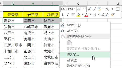 f:id:dz_dzone:20180306101612j:plain f:id:dz_dzone:20180306101612j:plain