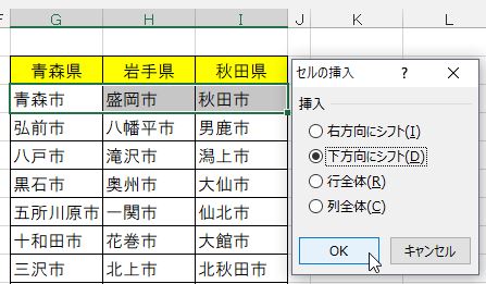 f:id:dz_dzone:20180306101714j:plain f:id:dz_dzone:20180306101714j:plain