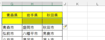 f:id:dz_dzone:20180306101809j:plain f:id:dz_dzone:20180306101809j:plain