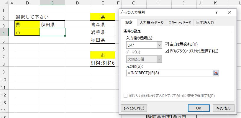 f:id:dz_dzone:20180306102552j:plain f:id:dz_dzone:20180306102552j:plain
