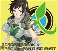 f:id:dz_dzone:20180620005855j:plain