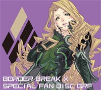 f:id:dz_dzone:20180620005906j:plain