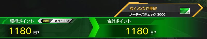 f:id:dz_dzone:20190627194139j:plain