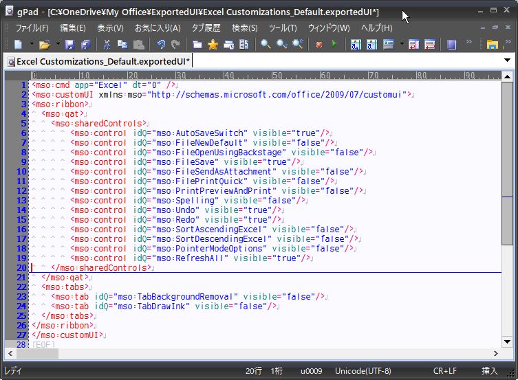 f:id:dz_dzone:20190701104419j:plain