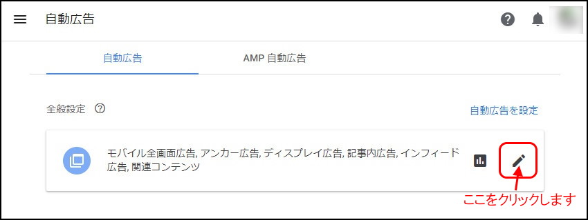 f:id:dz_dzone:20190829094333j:plain