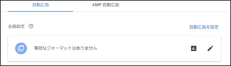 f:id:dz_dzone:20190829095214j:plain