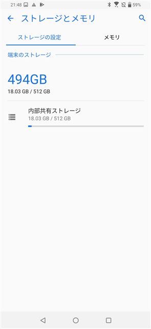 f:id:dz_dzone:20190829114928j:plain